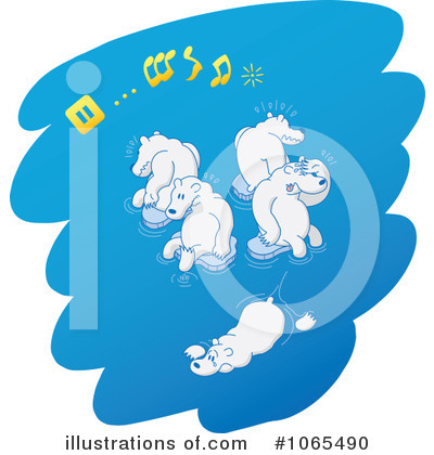Royalty-Free (RF) Polar Bears Clipart Illustration by Zooco - Stock Sample #1065490