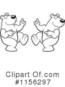 Polar Bears Clipart #1156297 by Cory Thoman