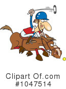 Polo Clipart #1047514 by toonaday