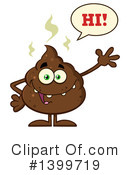 Poop Character Clipart #1399719 by Hit Toon