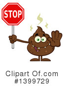 Poop Character Clipart #1399729 by Hit Toon