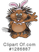 Porcupine Clipart #1286887 by Dennis Holmes Designs