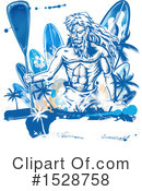 Poseidon Clipart #1528758 by Domenico Condello