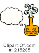 Potion Clipart #1215285 by lineartestpilot