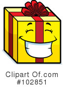 Present Clipart #102851 by Cory Thoman