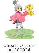 Princess Clipart #1080934 by BNP Design Studio