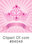 Princess Clipart #94049 by Pushkin