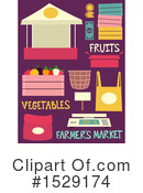 Produce Clipart #1529174 by BNP Design Studio