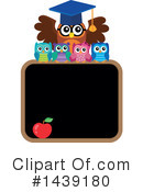 Professor Owl Clipart #1439180 by visekart