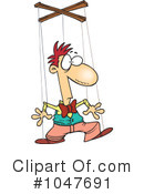 Puppet Clipart #1047691 by toonaday