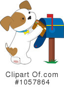 Puppy Clipart #1057864 by Maria Bell