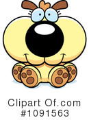 Puppy Clipart #1091563 by Cory Thoman