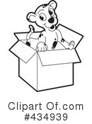 Puppy Clipart #434939 by Lal Perera