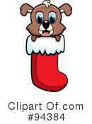 Puppy Clipart #94384 by Cory Thoman
