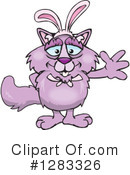 Purple Cat Clipart #1283326 by Dennis Holmes Designs