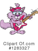 Purple Cat Clipart #1283327 by Dennis Holmes Designs