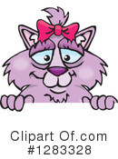 Purple Cat Clipart #1283328 by Dennis Holmes Designs