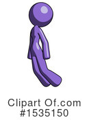 Purple Design Mascot Clipart #1535150 by Leo Blanchette