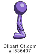 Purple Design Mascot Clipart #1536407 by Leo Blanchette