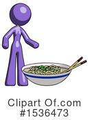 Purple Design Mascot Clipart #1536473 by Leo Blanchette