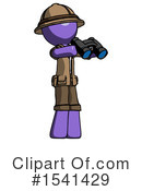 Purple Design Mascot Clipart #1541429 by Leo Blanchette