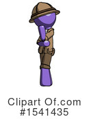 Purple Design Mascot Clipart #1541435 by Leo Blanchette