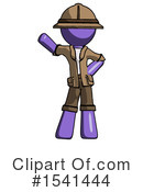 Purple Design Mascot Clipart #1541444 by Leo Blanchette