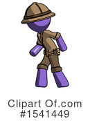 Purple Design Mascot Clipart #1541449 by Leo Blanchette