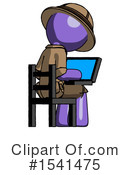 Purple Design Mascot Clipart #1541475 by Leo Blanchette