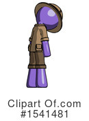 Purple Design Mascot Clipart #1541481 by Leo Blanchette