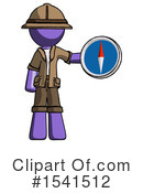 Purple Design Mascot Clipart #1541512 by Leo Blanchette