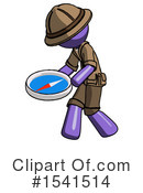 Purple Design Mascot Clipart #1541514 by Leo Blanchette