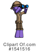 Purple Design Mascot Clipart #1541516 by Leo Blanchette