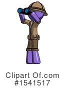 Purple Design Mascot Clipart #1541517 by Leo Blanchette