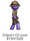 Purple Design Mascot Clipart #1541520 by Leo Blanchette