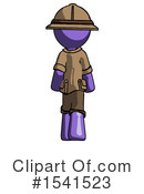 Purple Design Mascot Clipart #1541523 by Leo Blanchette