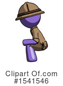 Purple Design Mascot Clipart #1541546 by Leo Blanchette