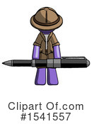 Purple Design Mascot Clipart #1541557 by Leo Blanchette