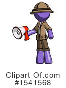Purple Design Mascot Clipart #1541568 by Leo Blanchette