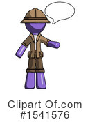 Purple Design Mascot Clipart #1541576 by Leo Blanchette
