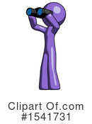 Purple Design Mascot Clipart #1541731 by Leo Blanchette