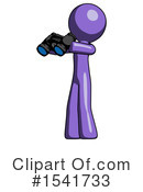 Purple Design Mascot Clipart #1541733 by Leo Blanchette