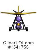Purple Design Mascot Clipart #1541753 by Leo Blanchette