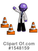 Purple Design Mascot Clipart #1548159 by Leo Blanchette