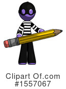 Purple Design Mascot Clipart #1557067 by Leo Blanchette