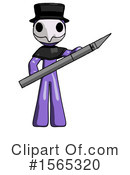 Purple Design Mascot Clipart #1565320 by Leo Blanchette