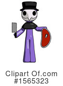Purple Design Mascot Clipart #1565323 by Leo Blanchette