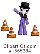 Purple Design Mascot Clipart #1565384 by Leo Blanchette