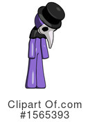 Purple Design Mascot Clipart #1565393 by Leo Blanchette