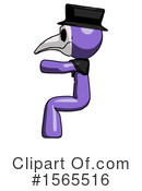 Purple Design Mascot Clipart #1565516 by Leo Blanchette